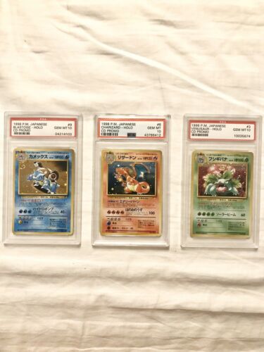 1998 Pokemon Japanese CD Promo Holo Psa 10 Charizard Blastoise Venusaur Error