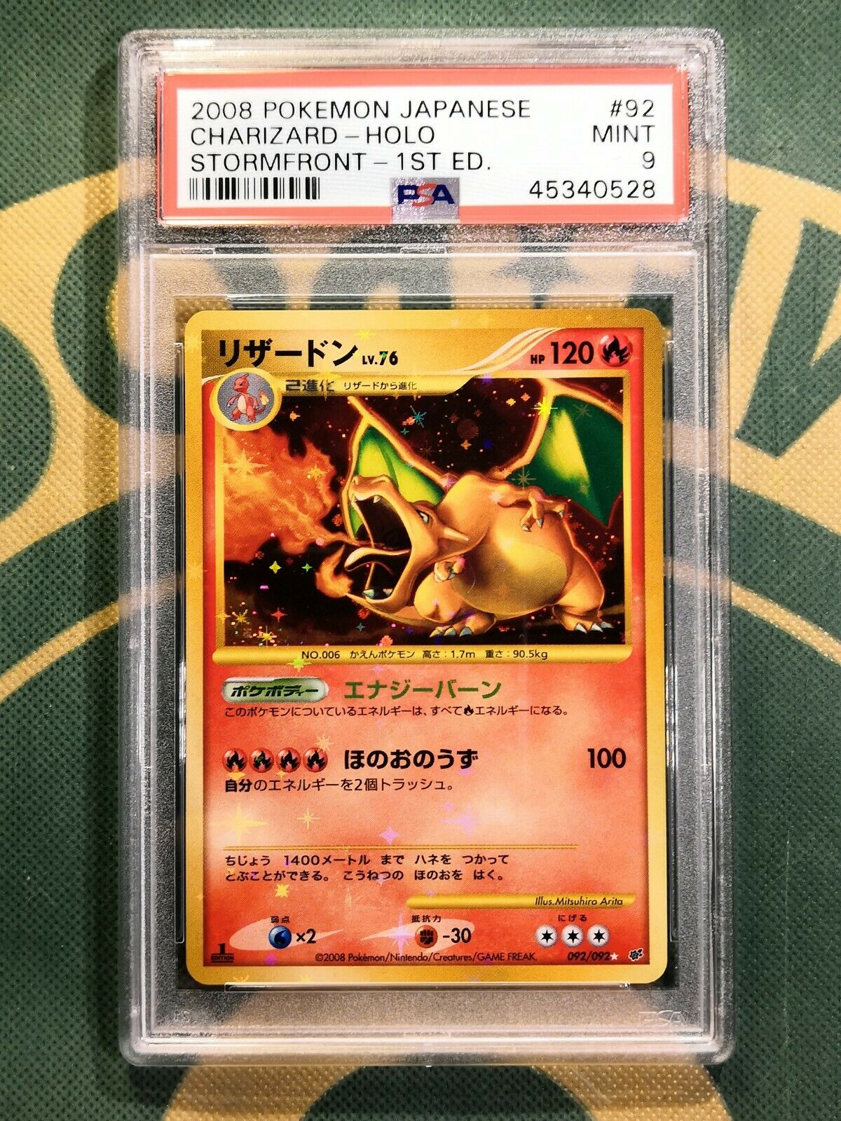 PSA 9 1st edition Charizard Holo Stormfront Japanese Pokemon Card 