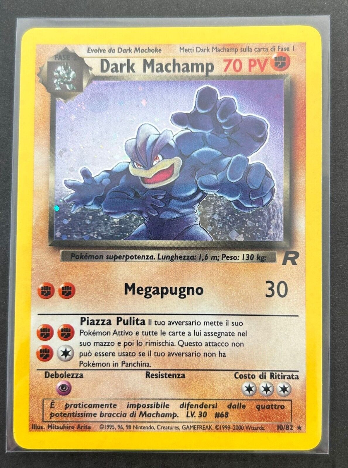 Dark Machamp Holo Team Rocket set base 1082