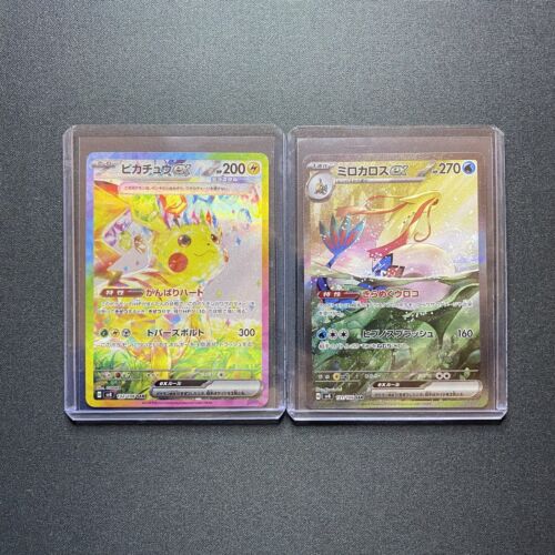 118x SIRFULL ARTSECRET RAREACEEXV Modern Pokmon Cards  NMM Fast Shipping